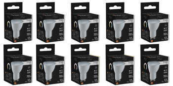 Set of 10x FARI LED GU10 7.5W 4000K neutral NW bulb 700lm 120st EDO777435 Edo Solutions