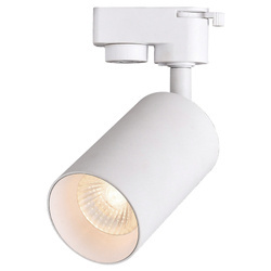 MALGA T White busbar spotlight, GU10, white, EDO777407 EDO Solutions