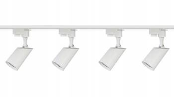COMPLETE RAIL SYSTEM WITH REFLECTORS WHITE (1.90m rail + 4pcs reflectors) RAIL SYSTEM