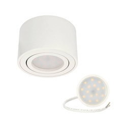 Set of 1x ZALDA OV White IP20 EDO777451 + 1x GARI LED INSERT 4,8W 3000K EDO777639, EDO Solutions