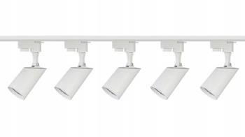 COMPLETE RAIL SYSTEM WITH REFLECTORS WHITE (1.90m rail + 5pcs reflectors) RAIL SYSTEM