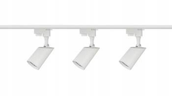 COMPLETE RAIL SYSTEM WITH REFLECTORS WHITE (1.90m rail + 3pcs reflectors) RAIL SYSTEM